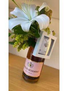 Regalo Corporativo - Para ellas (Vino blanco). Navidad. Serie #Blanco00